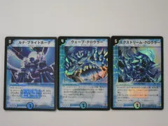 極美品　ルナ・ブライトホーク 2025年最新】ルナ・ブライトホークの人気アイテム - メルカリ