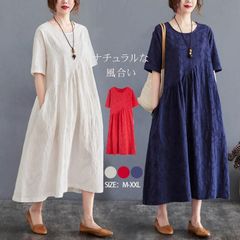 フレアワンピース 半袖 夏 ワンピース ロング ロングワンピース レディース 綿麻混風 大きいサイズ 体型カバー ワンピース ロングワンピ ゆったり 夏 軽い 涼しい ナチュラル 50代 30代 40代chaoliu104