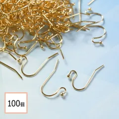 【サージカルステンレス 316 】 ピアスフック ゴールド バネ無し 丸玉 100個 ステンレス アクセサリー パーツ 金属アレルギー対策 問屋 専門店