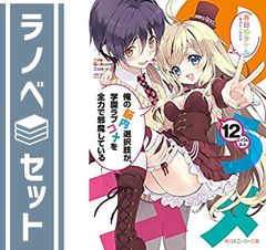 上品コーデはコレで安心！ WHITE メルカリ - 同好会ラジオ」Vol.6 ALBUM2 アニメ