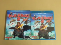 2025年最新】ヒックとドラゴンdvdの人気アイテム - メルカリ