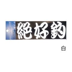 Item thumbnail for item 2ba1bdee-5437-44e9-a916-5b8bf967605c