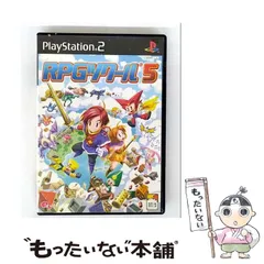 【中古】 RPGツクール5 [PS2] / エンターブレイン