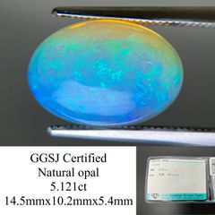 スフェーン 1.905ct 中央宝石ソーティング付き 7.46㎜×8.50㎜×4.67  