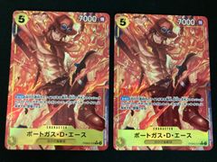 中古 トレーディングカード ドン！！カード 金箔仕様パラレル
