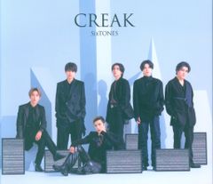 SixTONES 初回限定盤A CREAK