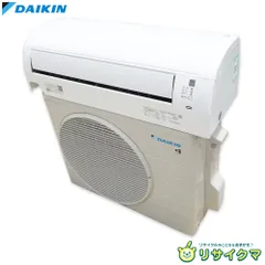 2025年最新】エアコン ダイキン 2.2kwの人気アイテム - メルカリ