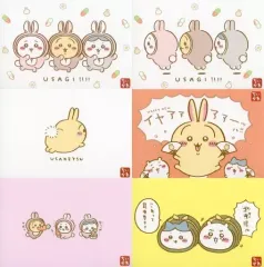 【中古】ポストカード [単品] 集合 ポストカードセット(6枚) 「ちいかわ なんか小さくてかわいいやつ ハッピーバッグ2023(卯年)」 同梱品