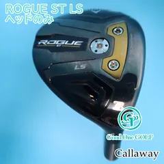 2025年最新】rogue フェアウェイウッドの人気アイテム - メルカリ