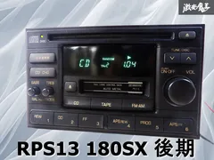 日産純正品　BNR32等　パナソニックカセットチューナーデッキ　CDプレーヤー 日産純正品 BNR32等 パナソニックカセットチューナーデッキ CD