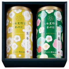 FORTNUM & MASON セイロン アッサム 125g×2缶 - メルカリ