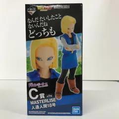 2025年最新】一番くじ ドラゴンボール c賞 18号の人気アイテム