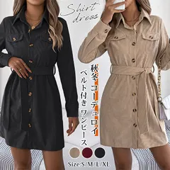 シャツワンピース　即購入OK  秋冬 コーデュロイ ワンピース きれいめ 長袖 大きいサイズ 前開き コーデュロイワンピース 秋 冬 折襟baijis16