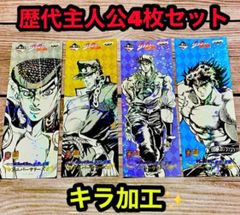 本日限定】フュージョン・アーツ 1BOX シュリンクなし 未開封30