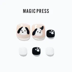 新品S086「キューティパピー」 子犬 ドッグ DASHING DIVA ダッシングディバ マジックプレス フット ペディキュア ネイルチップ 付け爪 白黒 ブラック ホワイト