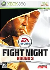 【中古】ファイトナイト ラウンド3 - Xbox360