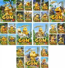 2025年最新】gon-ゴン- dvdの人気アイテム - メルカリ