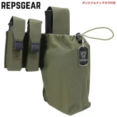 Platatac LC アクセサリー スモール GP ポーチ V5 マルチカム PLATATAC LC Accessories Small V5 Pouch - Platatac