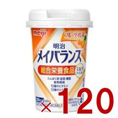 Item thumbnail for item ff95a41c-86a5-4b22-bbd7-7a00b501c7c9