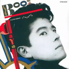 レア❗️Best Of Conversation With Myself山本達彦 Amazon Musicで山本達彦のMY FAVORITES TATSUHIKO YAMAMOTO