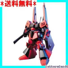 2025年最新】シュツルムディアスの人気アイテム - メルカリ
