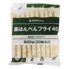ヤヨイサンフーズ 黒はんぺんフライ 800gのサムネイル
