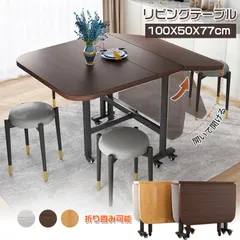 HR775 Thomasville エクステンションテーブル猫脚拡張伸縮