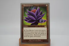 ブラックロータス　4枚 2025年最新】mtg black lotusの人気アイテム - メルカリ