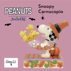 スヌーピー コルヌコピア ハロウィン ジムショア フィギュア アンティーク 置物 おしゃれ インテリア ピーナッツ JIM SHORE Snoopy Cornucopia 正規輸入品 プレゼント ギフト 飾りのサムネイル