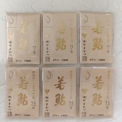 がまかつ　gamakatsu　若鮎　がま狐(ギザ)型　7号　新改良トンボ(ギザ)型　7.5号　計6袋セット　釣り針　釣具　まとめ売り　釣り引退セット　※2134