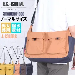 ショルダーバッグ メンズ 斜めがけ ブランド かっこいい 小さめ 軽量 大人 上品 撥水 通勤 通学 旅行 通勤バッグ 通勤バック バック カバン ビジネス シンプル カジュアル おしゃれ かるいかばん 20代 30代 40代 50代のサムネイル