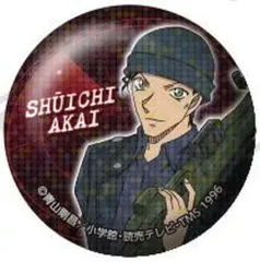 【中古】バッジ・ピンズ 赤井秀一 「名探偵コナン トレーディングホログラム缶バッジ vol.2」