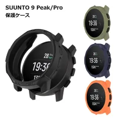 2024年最新】suunto 9 peak proの人気アイテム - メルカリ