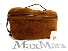 ■新品■未使用■ Max Mara マックスマーラ テディベア キャメル 2WAY ハンドバッグ ショルダー 肩掛けかばん ブラウン系 FR4947のサムネイル