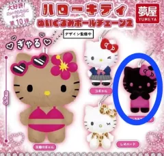 BLACKPINK ROSIE マグネット付きぬいぐるみキーホルダー Blackpink Keychains - Rosie Kawaii Kpop Stuffed Animal Toy