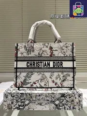【今日特価】Dior ディオール ブックトート ジャカード素材 折りたたみギフトボックス付属 大容量が魅力-WTO輸入2