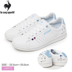 ルコックスポルティフ スニーカー LU5SSN27LZ レディース ラ ローラン SL MM LE COQ SPORTIF カラー:ホワイト×ホワイト 品番：16671055