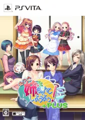 もっと姉、ちゃんとしようよっ! +PLUS 特別限定版(特典なし) (・ANE+PLUS オリジナルサウンドトラック・A