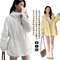 マウンテンパーカー レディース アウター 春 春物 ジャケット ミリタリー 羽織り スプリングコート カジュアル きれいめ おしゃれ パーカー アウトドア パーカー 長袖 秋 秋物 ライトアウター フ#song276