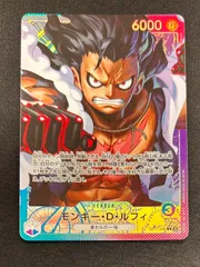 青紫ルフィ ガチ構築デッキ リーダーパラレル 大会優勝 青紫ルフィデッキ リーダーパラレル付き - メルカリ