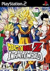 【中古】(非常に良い)ドラゴンボールZ インフィニット ワールド - PS2
