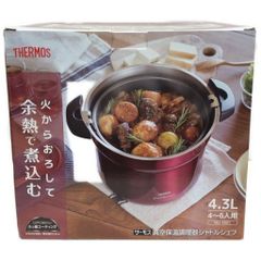 C906 D サーモス 真空保温調理器 シャトルシェフ 4.3L (4~6人用) レッド 調理鍋ふっ素コーティング加工 KBJ-4501 R