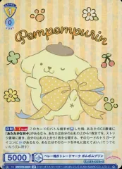 ヴァイス　サンリオ　プリン キャラクターカードゲーム 『ヴァイスシュヴァルツブラウ』より