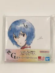 ♪) 綾波レイ キャンバスボード 「一番くじ エヴァンゲリオン～使徒、浸食!～」 G賞 [10]