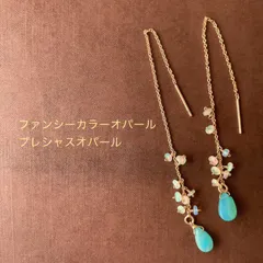 未使用♡アガット　リーフ　ミックスカラー　アメリカンピアス　レア 2025年最新】アガット アメリカンピアスの人気アイテム - メルカリ