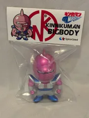 キン肉マン　マッスルショット　フィギュア　スグル（マント装着）未開封 158966029_o1.jpg?