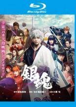中古】 明蘭 才媛の春（37巻セット）【字幕】 [レンタル落ち