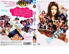 ちはやふる 40 レンタル用【コミック・本 中古 Comic】レンタル