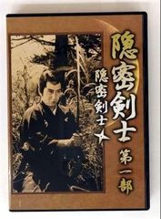 パライゾラパラノイア-第二版- [DVD] MV集DVD「パライゾラパラノイア -第二版-」 | シェルミィ 公式