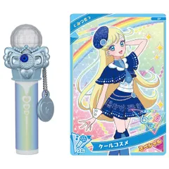 【新品未使用おまけ付き】アイプリSPみつき 特典スペシャルカード「みつき(きらきらくらげレッド)」付き